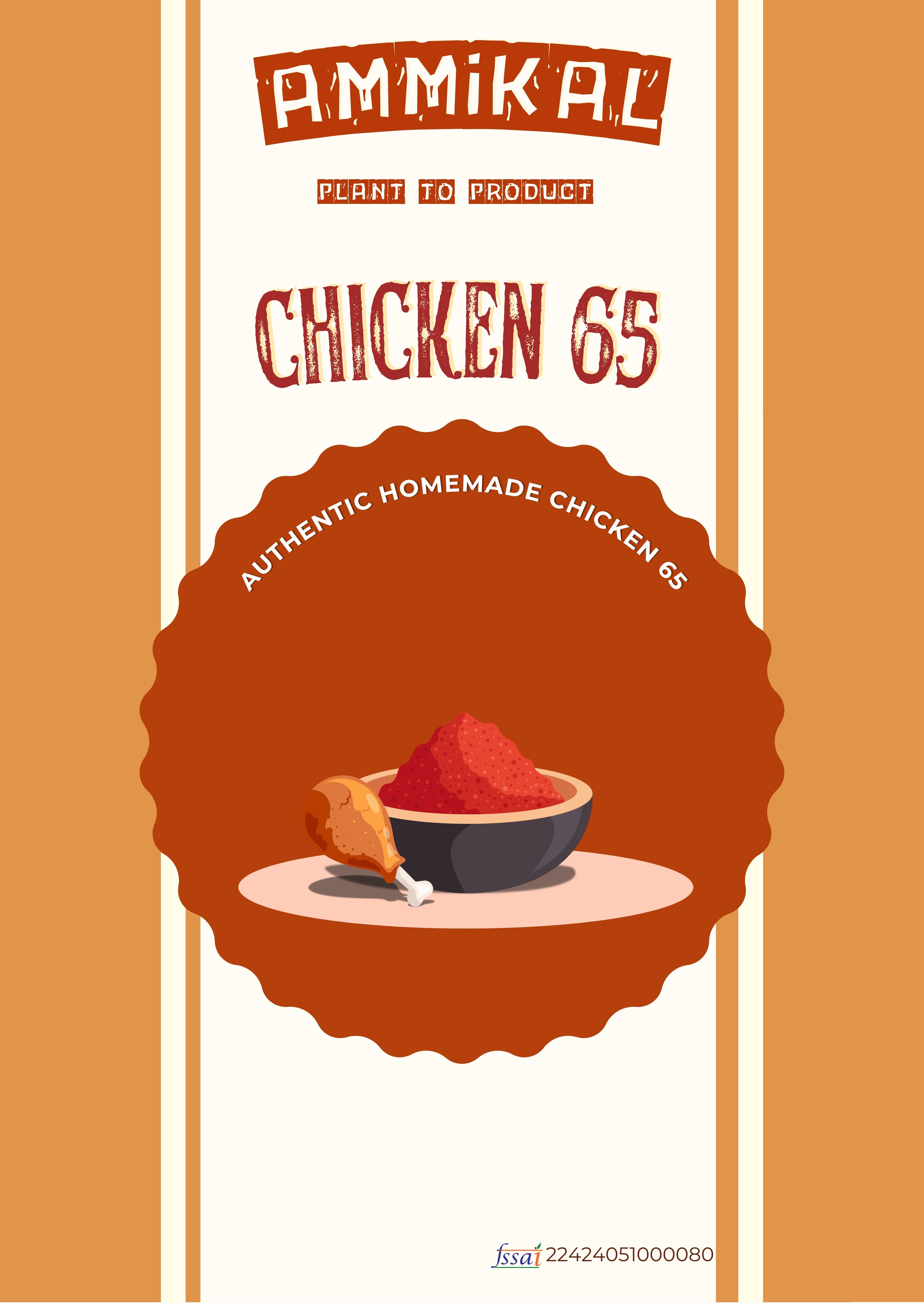 Chicken 65 Masala – AMMiKAL