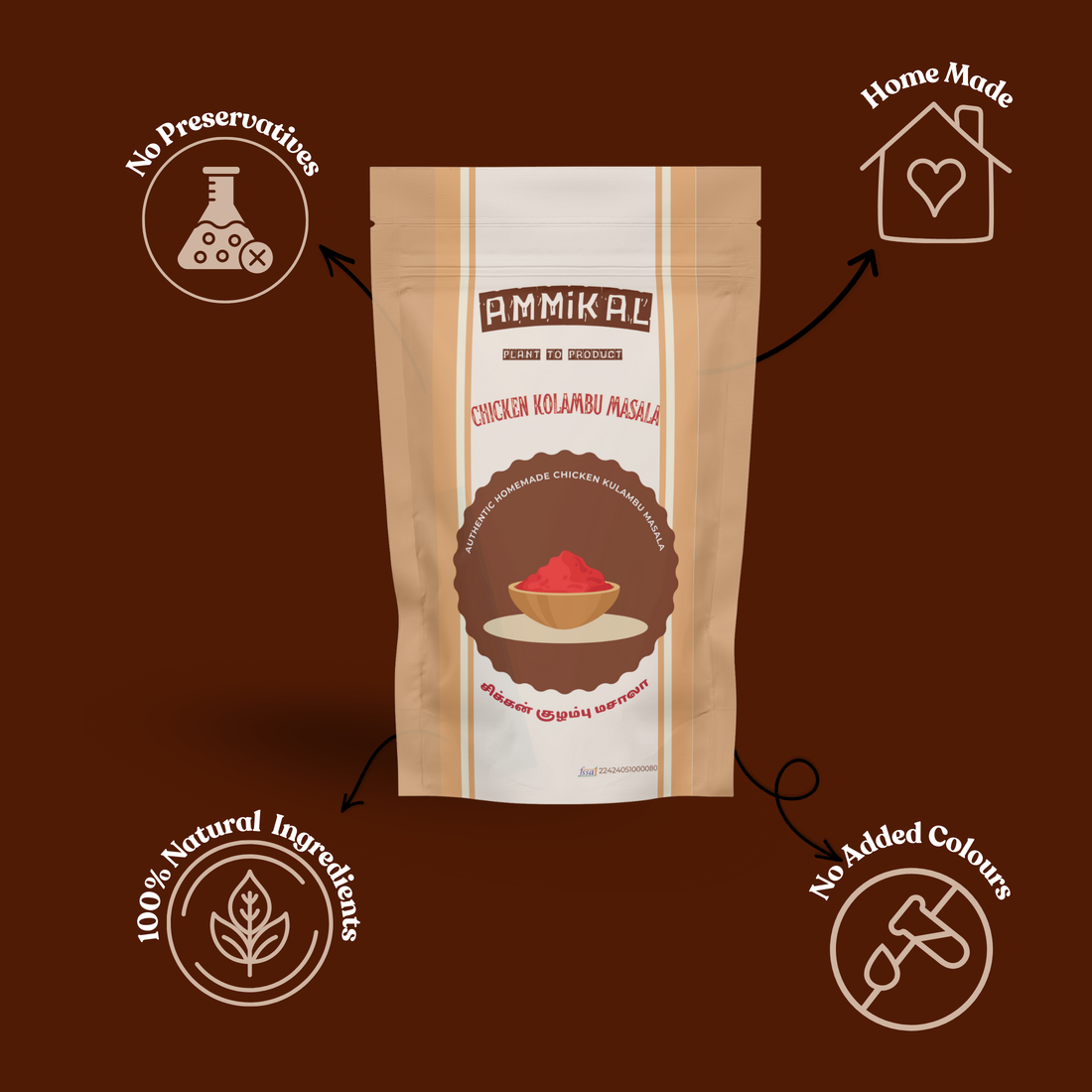 Chicken Kolambu Masala