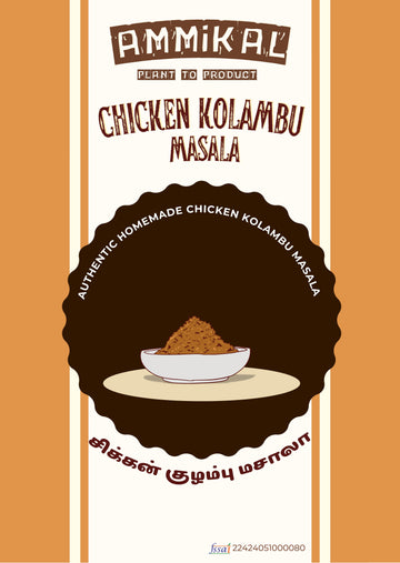 Chicken Kolambu Masala
