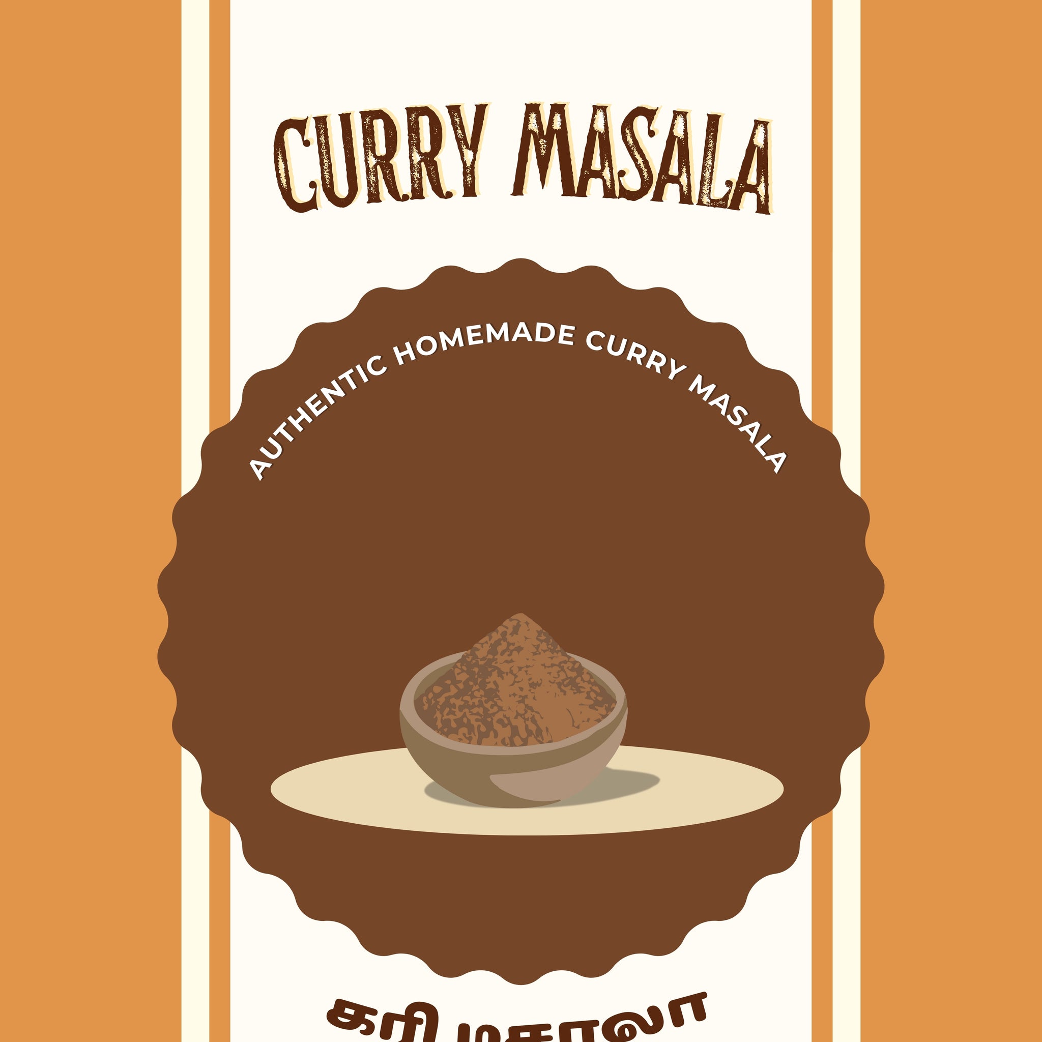 Curry Masala