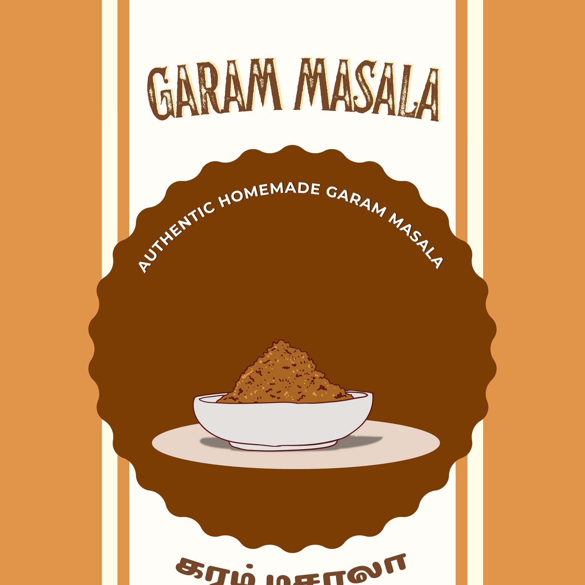 Garam Masala